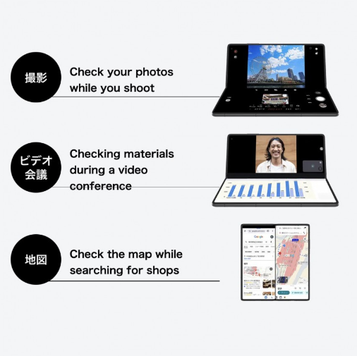 Nubia представила перший складаний смартфон із рекордною батареєю: характеристики флагмана